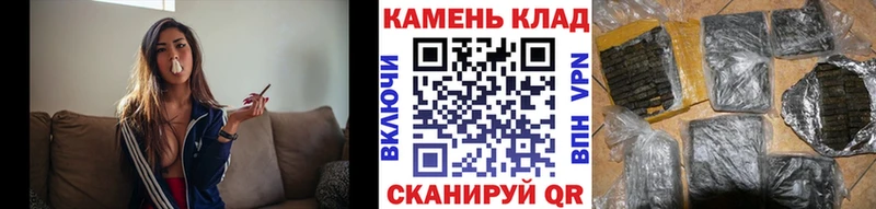 Гашиш убойный  блэк спрут ТОР  Сочи  где купить наркоту 