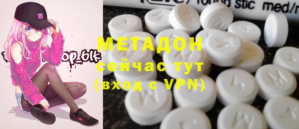 скорость mdpv Шарыпово
