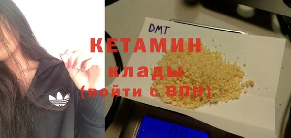 дмт Аркадак