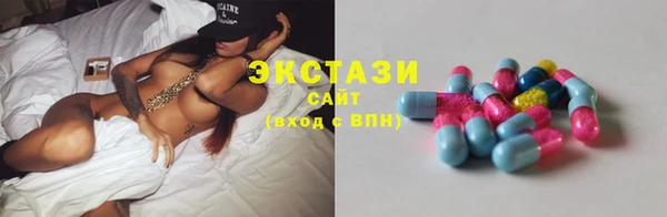 дмт Аркадак
