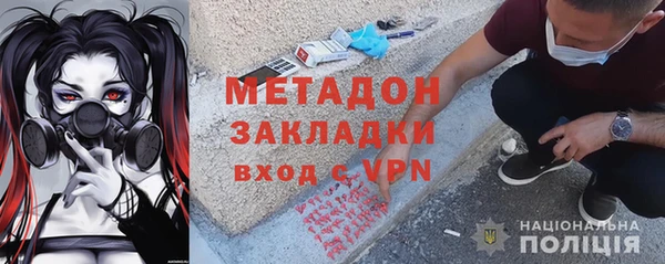 mix Абдулино
