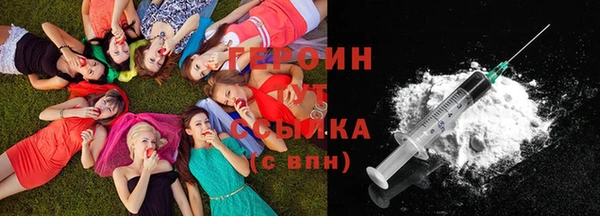 меф Абаза