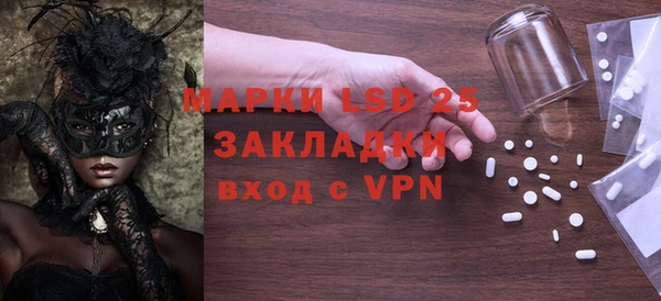 дмт Аркадак