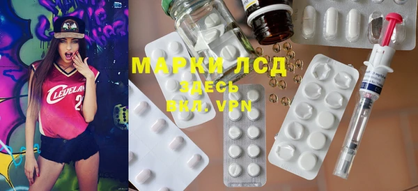 дмт Аркадак