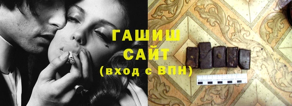 дмт Аркадак