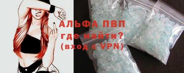 дмт Аркадак