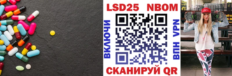 сайты даркнета какой сайт  Сочи  Лсд 25 экстази ecstasy 