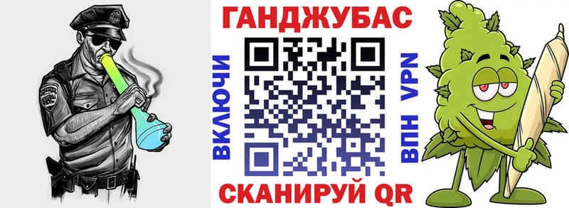 Шишки марихуана SATIVA & INDICA  что такое наркотик  Сочи 